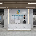 Modern Office Front Desk Reception With Marble Wall Counter And Professional Staff
