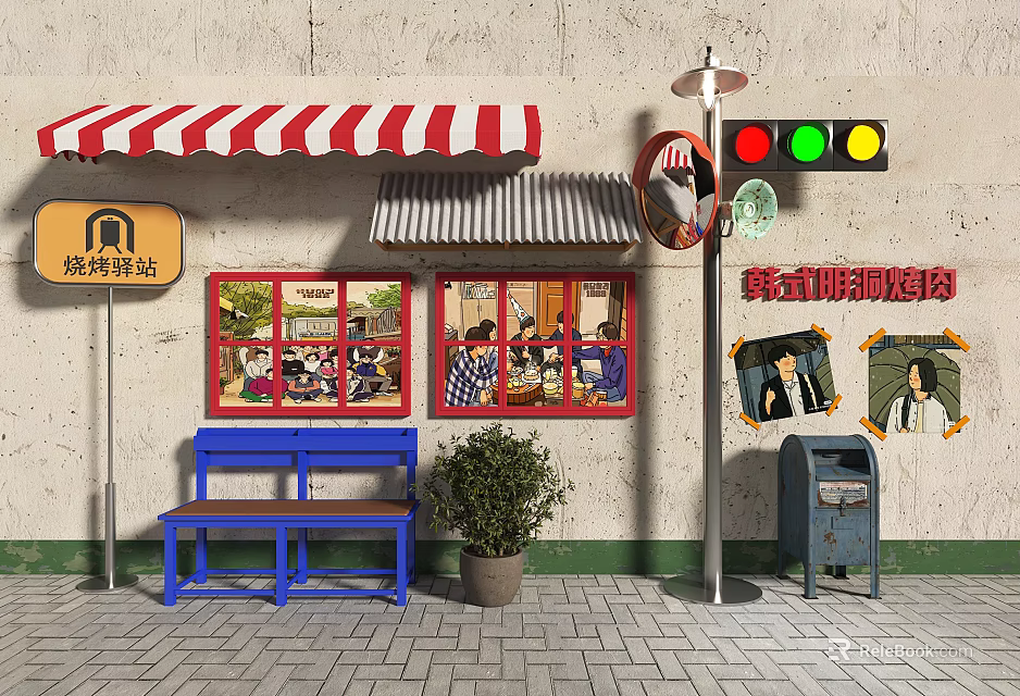 Street Scene With Red White Striped Awning Barbecue Station Blue Bench And Coffee Kitchen 3d model 