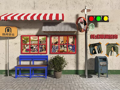 Street Scene With Red White Striped Awning Barbecue Station Blue Bench And Coffee Kitchen 3d model