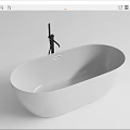 Sleek White Freestanding Bathtub With Black Faucet In Minimalist Bathroom