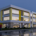Modern School Building With Yellow And White Exterior Large Windows And People Outside