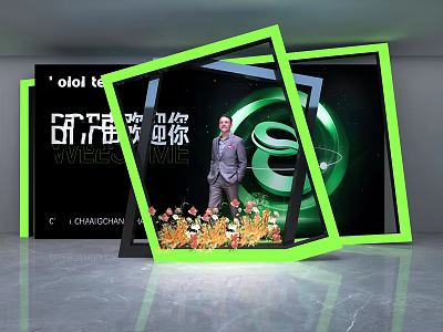 Modern Photo Check In Spot With Green Frame Man In Suit And Flower Decor 3d model