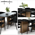 Modern Dining Table Set With Black Chairs Wooden Table And Green Plant