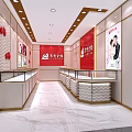 Elegant Jewelry Store Interior With Glass Display Cases Marble Floor And Decorative Counters