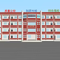 Red and White Multi Story School Building Featuring Classroom Windows And Quality Research Distinctive Education