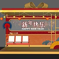Modern New Year Platform Interactive Pin-in Photo Meichen Longnian Meichen Commercial DP Meichen 3d model