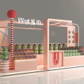 Modern Fresh Fruit Tea Specialty Store With Open Display Counter And Orange Lighting Decor