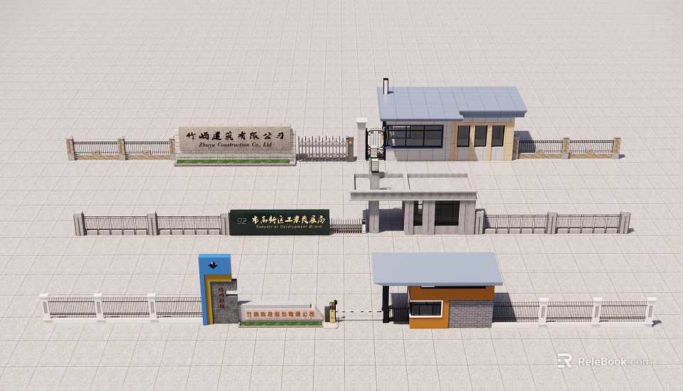 Entrance Gates of Construction Companies with Security Booths and Signboards 3d model 