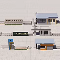 Modern Gate Company Gate Factory Gate 3d model