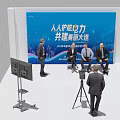 Dalian Power Protection Conference With Experts Discussing Beautiful City Construction And Camera Setup