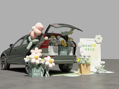 Inflatable Decorations For Car Trunk Launch With Poly Branding Flower Bouquets And Gift Boxes 3d model