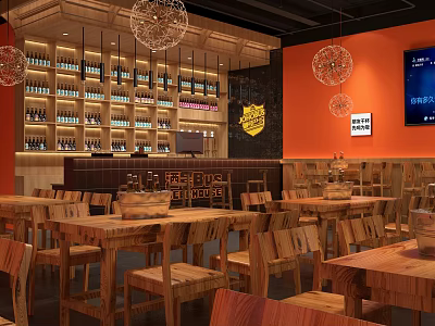 Modern Bar Music Restaurant 3d model