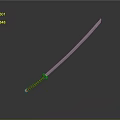 Shiny Samurai Sword Featuring Black Blade And Red Decorated Handle On Gray Background