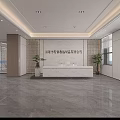 Modern Bright Corporate Reception Area With Marble Front Desk And Elegant Indoor Decorations