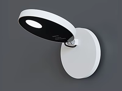 Modern Adjustable Wall Lamp With White And Black Round Design For Contemporary Home Decor 3d model