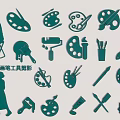 Painting Tools Silhouette Decorative Hanging Ornaments With Various Art Supplies Designs