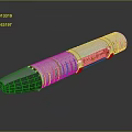Futuristic Cylindrical Spacecraft Design With Textured Surface And Structural Details For Cosmic Exploration