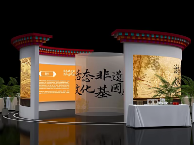 Art Installation Featuring Intangible Cultural Heritage Traditional Genes With Display Cabinets Decorative Paintings And Plants 3d model