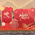 Modern Year of the Snake Shang Chao Mei Chen Year of the Snake Pin DP Point Year of the Snake 3d model