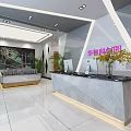 Modern Sales Office Interior With Bright Space Stylish Reception Desk Green Plants And Map Wall