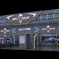 VR Experience Center Featuring 9D Flight Cinema Immersive Virtual Reality Adventures 3d model