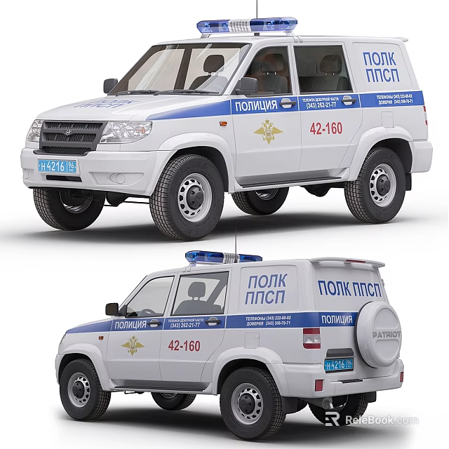 White Police SUV Car With Blue Stripes And Emergency Lights On Roof Design 3d model 