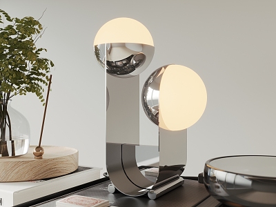 Modern table lamp 3d model