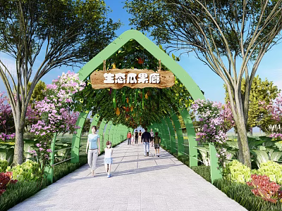 Ecological Melon and Fruit Orchard Scenic Pathway With Green Arched Gate and Lush Plants 3d model