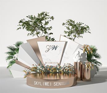 Modern Meichen Flower-bed Flower Bowl 3d model