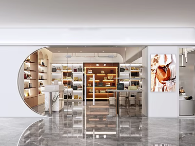Modern Minimalist Boutique With Circular Arch Entrance And Shelves Displaying Products On Marble Floor 3d model