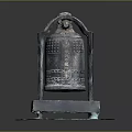 Ancient Musical Instrument Bronze Bell with Intricate Carvings and Metal Stand on Blue Mat