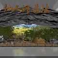 Xianrendong Ruins Cave Site Scene With Ancient Thatched Hut Rock Structure And Natural Landscape