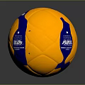 Yellow And Blue Household Sports Ball With FIFA Logo And Durable Design