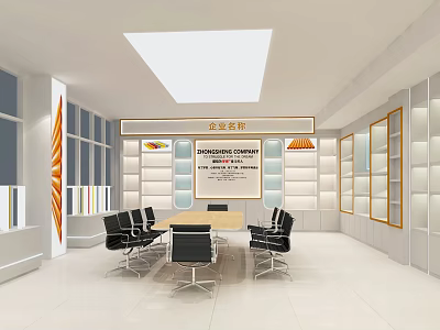 Enterprise Honor Room Interior With Display Shelves Award Certificates And Conference Table 3d model