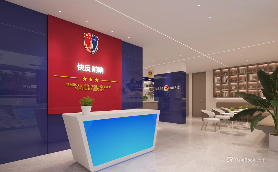 Modern Reception Desk Interior With Red Wall Company Logo White Blue Design And Green Plant 3d model 