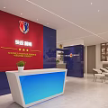Modern Reception Desk Interior With Red Wall Company Logo White Blue Design And Green Plant