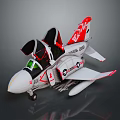 Red And White Cosmic Aerospace Space Shuttle Model With Green Cockpit Detailed Wings And Emblems