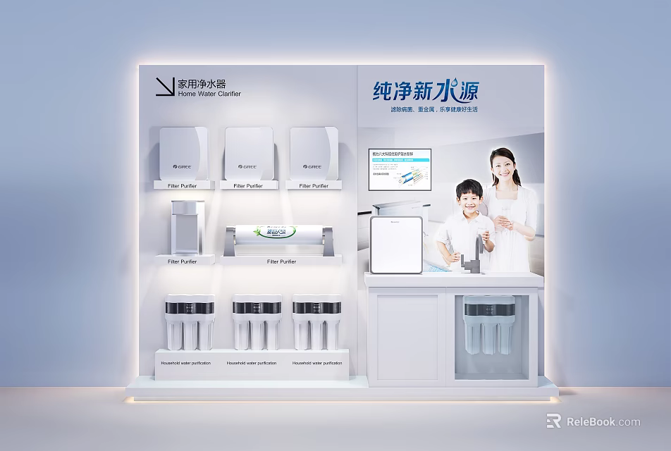 Modern Kitchen Appliances Booth Displaying Pure New Water Source Purifier Systems 3d model 