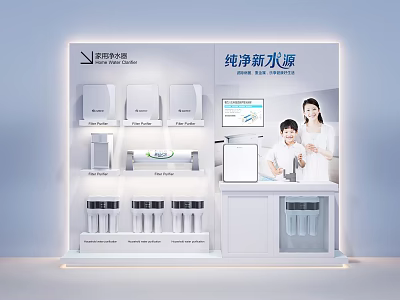 Modern Kitchen Appliances Booth Displaying Pure New Water Source Purifier Systems 3d model