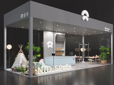 Modern NIO Space Showroom Interior Design With Glass Facade Green Plants And Decorative Elements 3d model