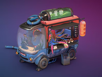 Creative Octopus Food Truck with Transparent Display Window Tire Decorations Colorful Graffiti and Fire Extinguisher 3d model