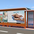 Modern Bus Stop Design Featuring Transparent Glass Lighting Sunset Sky And Pedestrians
