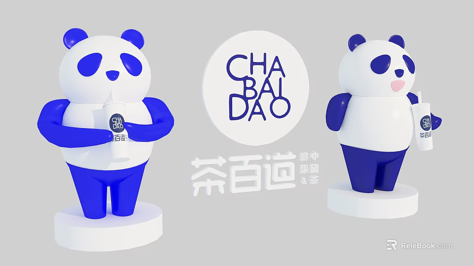 Business Outdoor Setup With Panda Sculpture For Cha Ba Dao Beverage In Chengdu China 3d model 