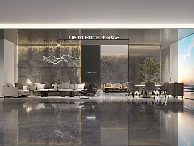 METO HOME Modern Furniture Showroom Interior With Sofas Tables Decorative Wall And Large Windows 3d model