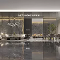 METO HOME Modern Furniture Showroom Interior With Sofas Tables Decorative Wall And Large Windows