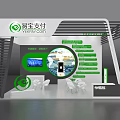 State Grid SGCC Exhibition Booth With Modern Design Green Elements And Display Screens