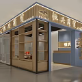Specialty Store Interior Design With Displayed Products Wooden Blue Decor And Showcase Area