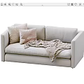 Light Beige Upholstered Two Seater Sofa With Decorative Pillows And Blanket 3d model