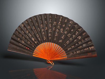 New Chinese Fan Paper Fan Folding Fan Chinese Fan 3d model