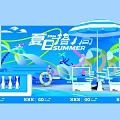 2024 Summer Themed Photo Check in Spot With Blue Backdrop Umbrella And Decorative Railings